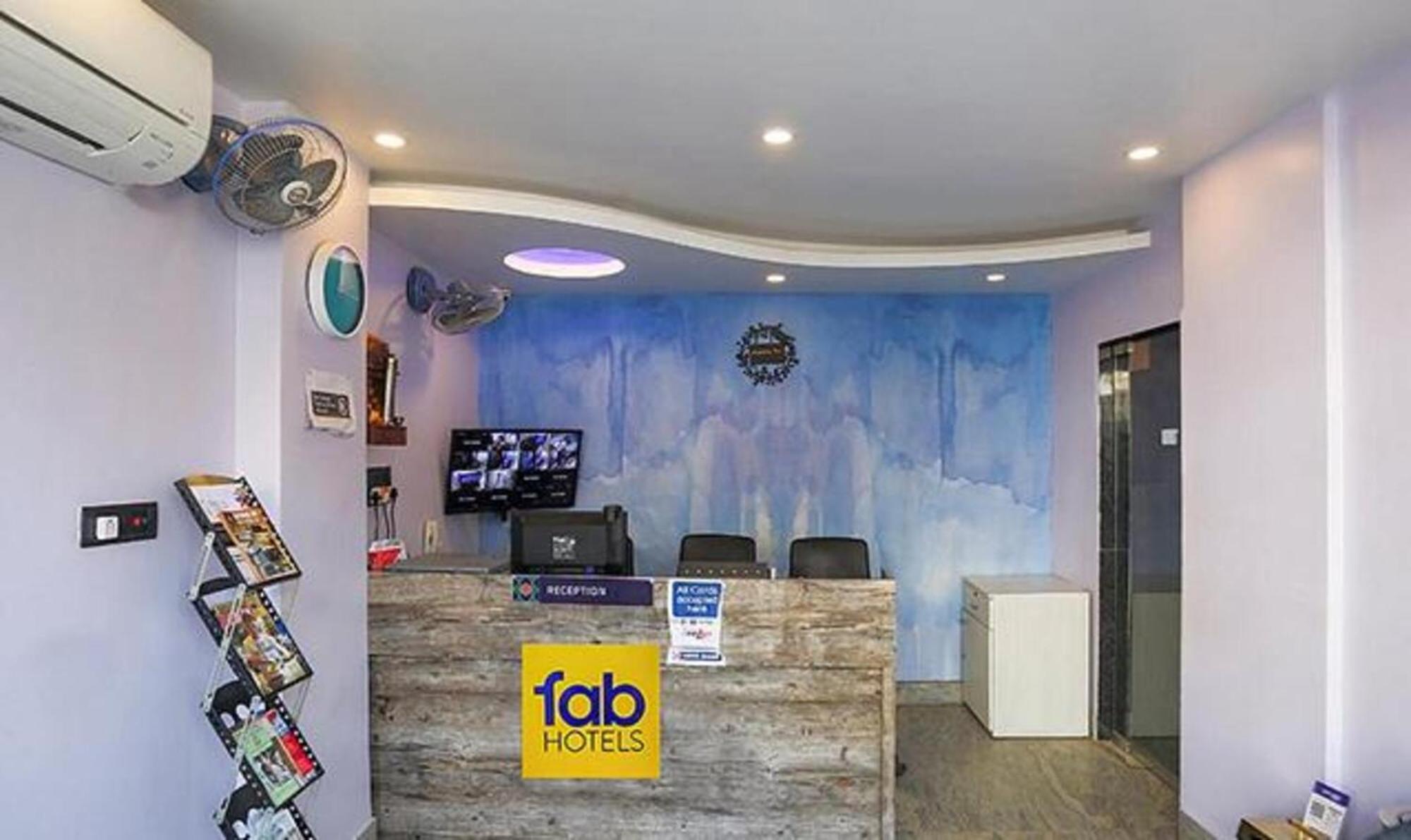 Jādabpur Fabhotel Aspiring Inn מראה חיצוני תמונה